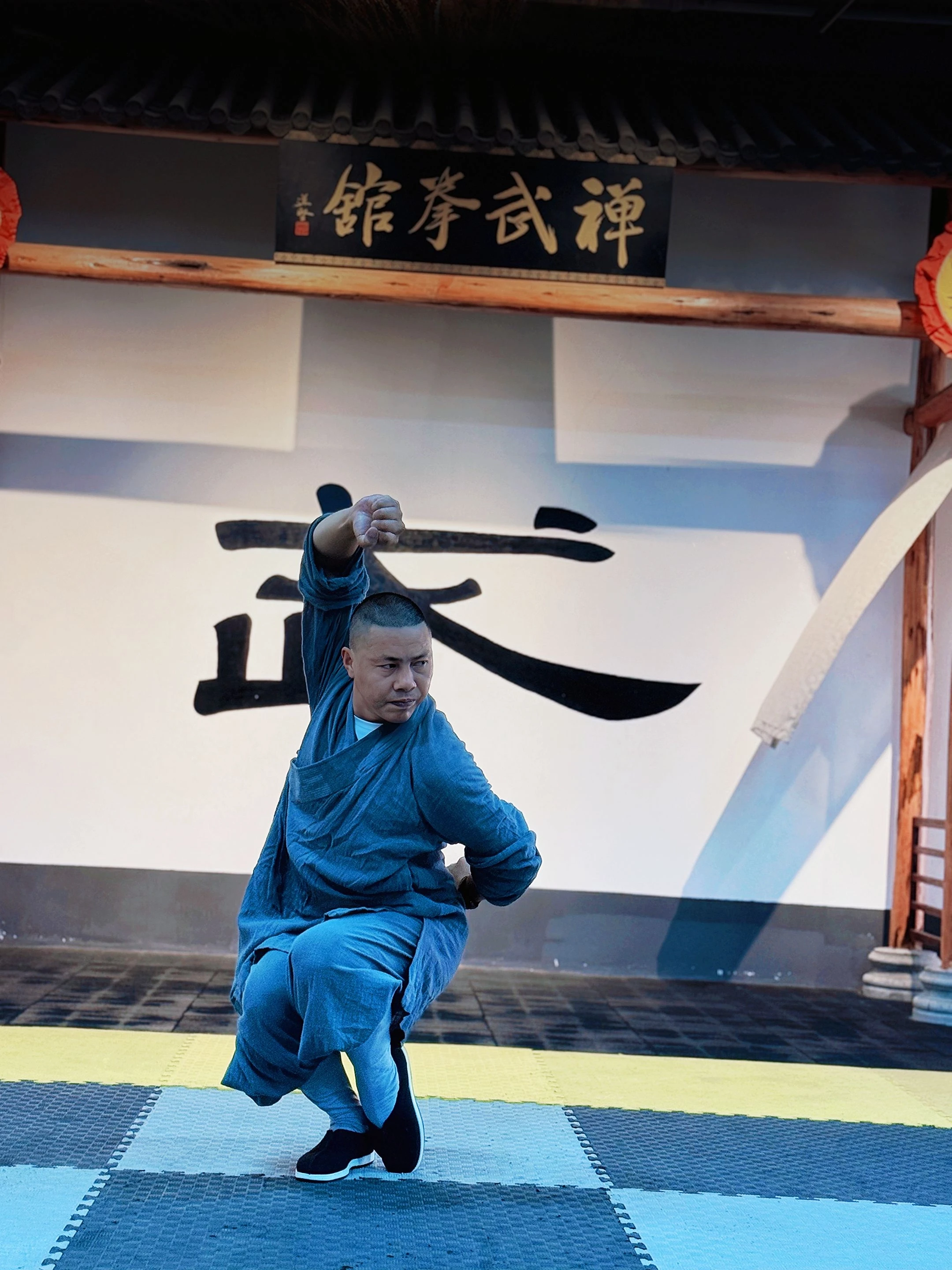 Master Shi Yong Liang