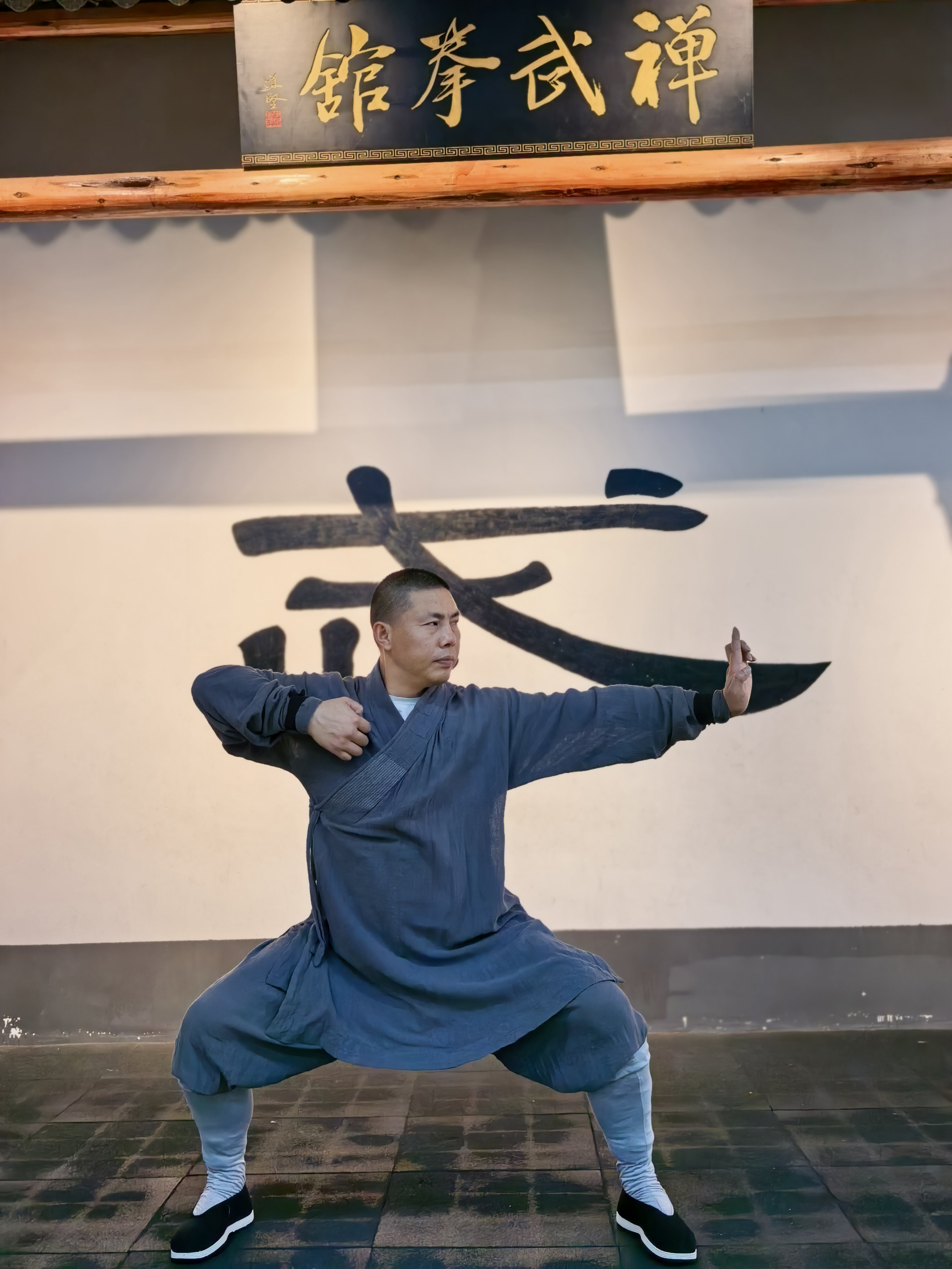 Soft & Hard Qi Gong (Daily Routines) 1