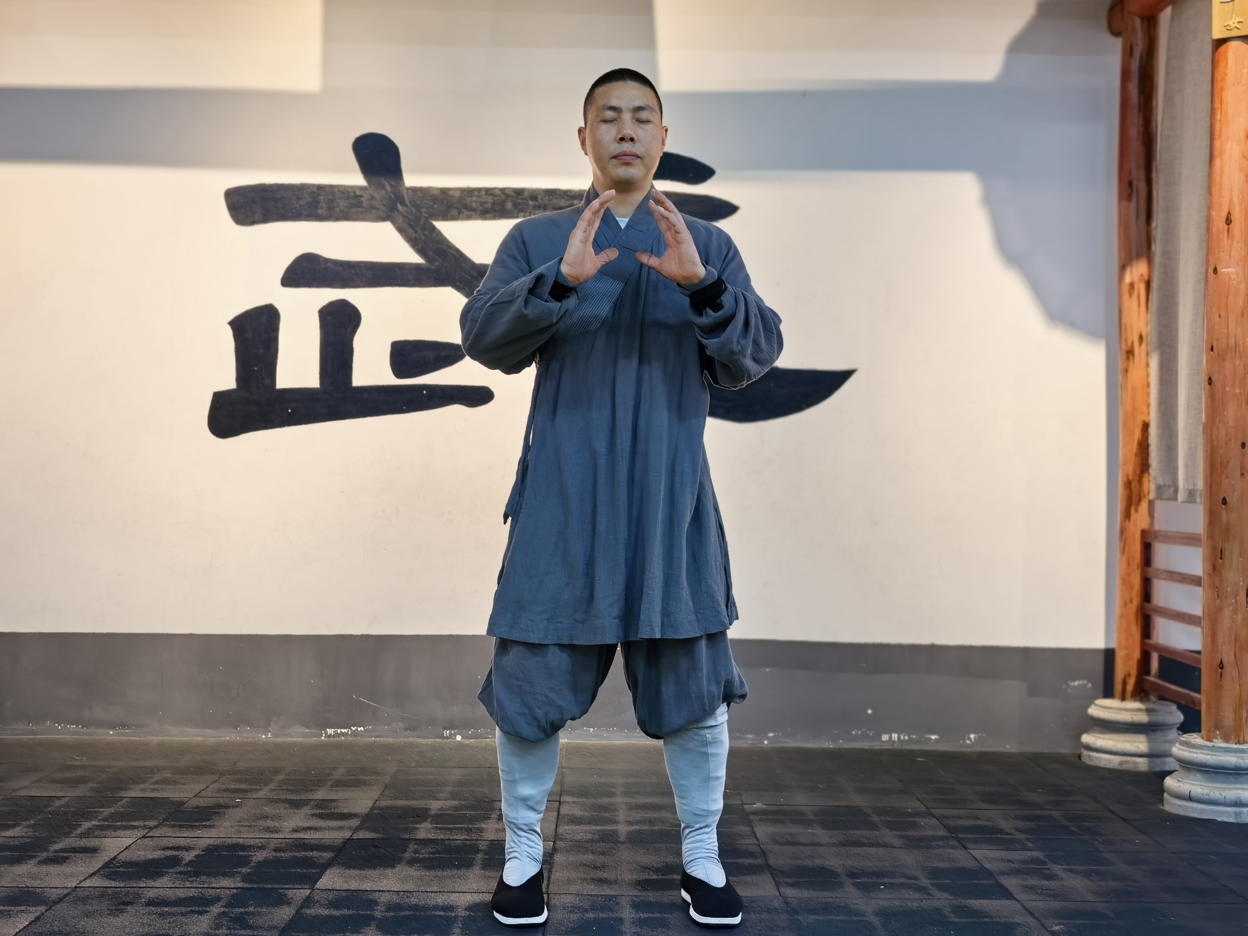 Soft & Hard Qi Gong (Daily Routines) 2